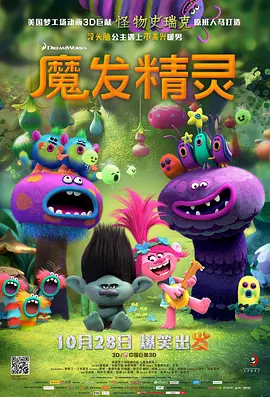 抓住我朋友的母亲和妻子